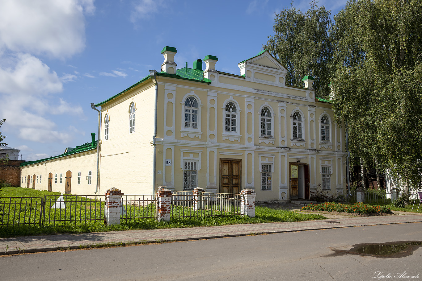 Великий Устюг - Вологодская область