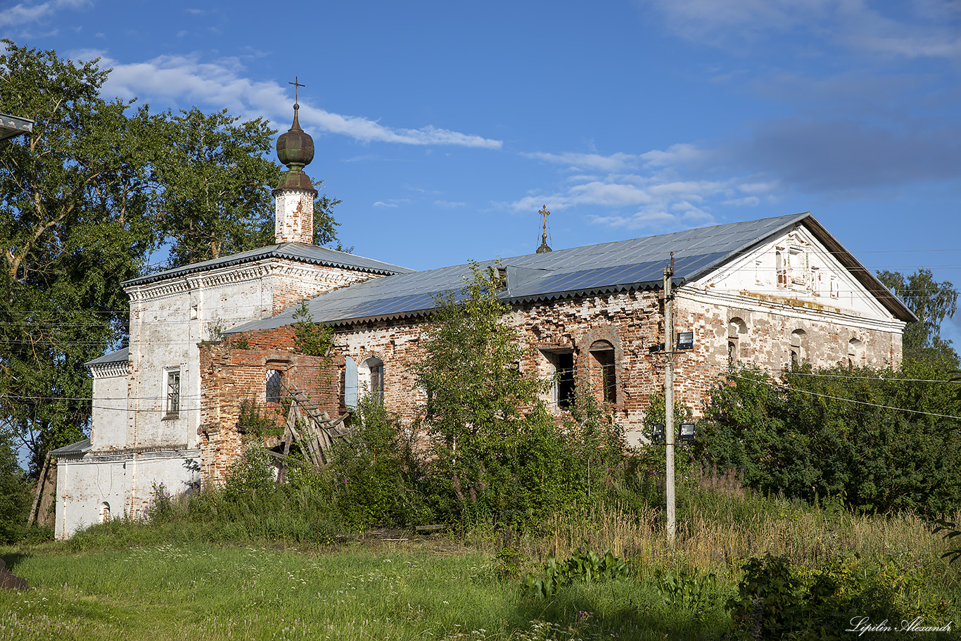 Троице-Гледенский монастырь 