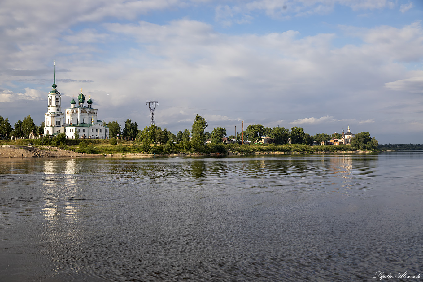 Сольвычегодск