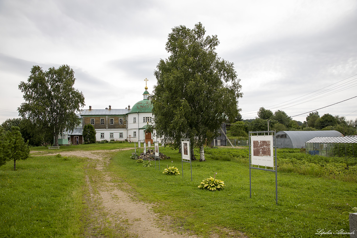 Воскресенский Горицкий монастырь  