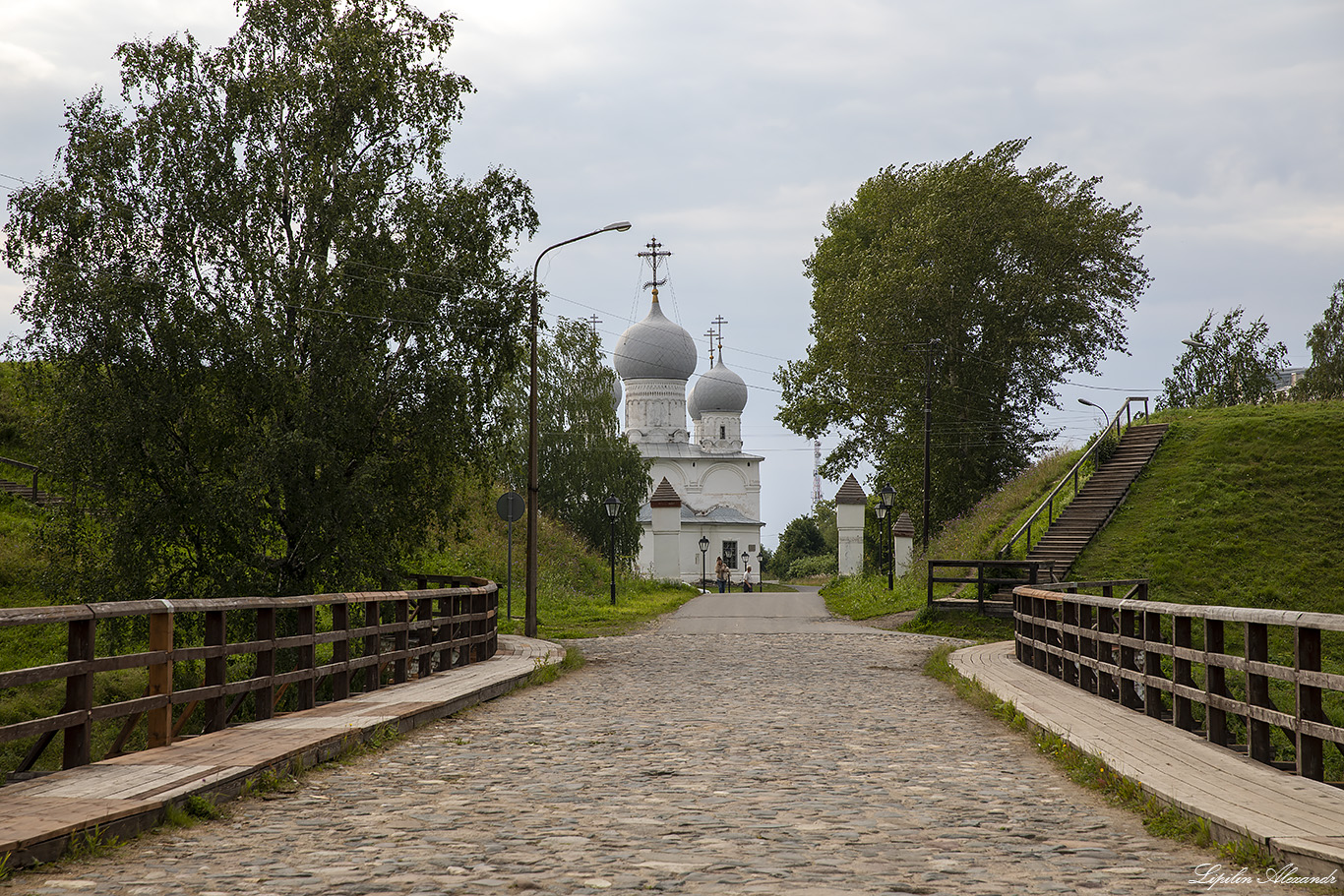 Белозерск