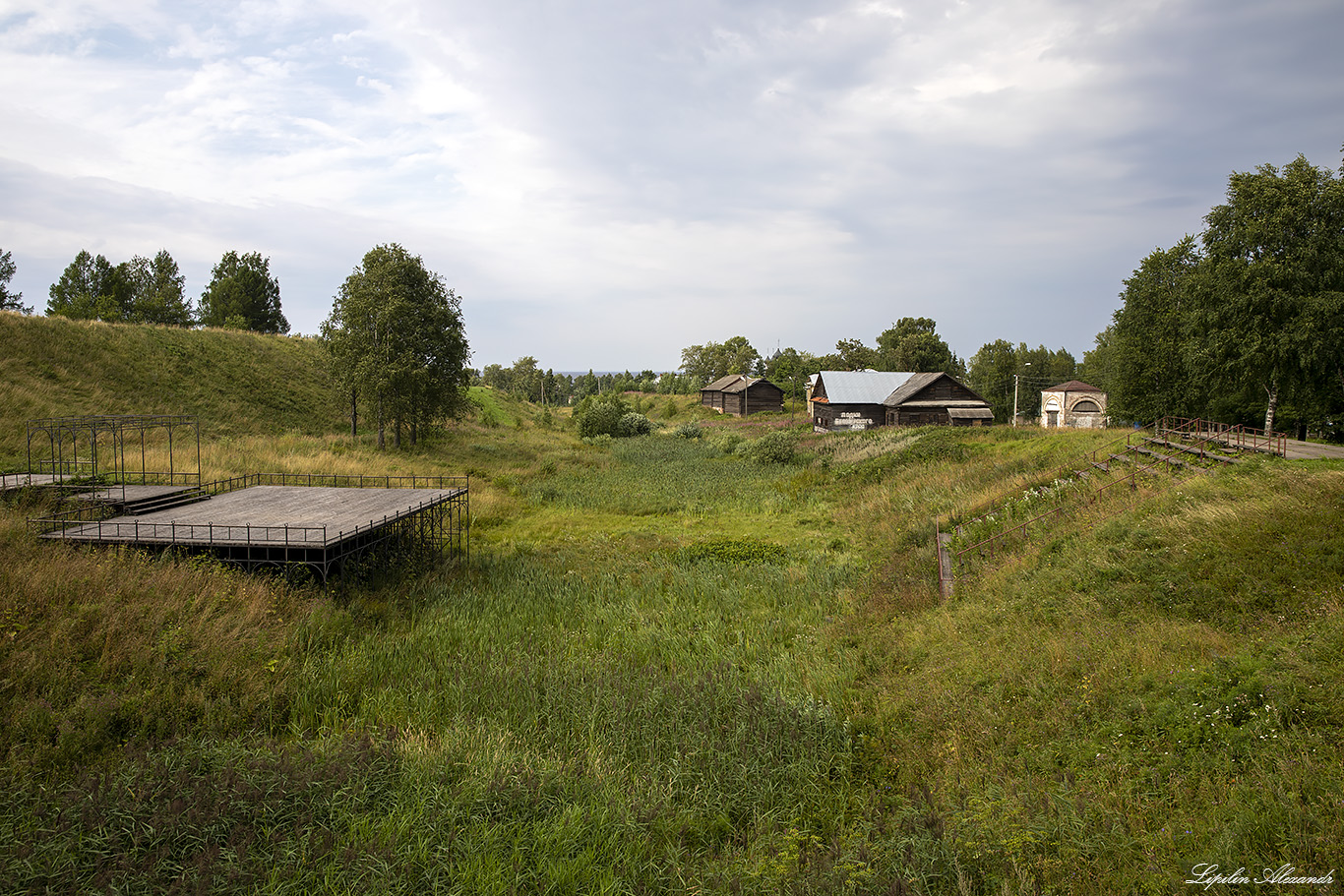 Белозерск