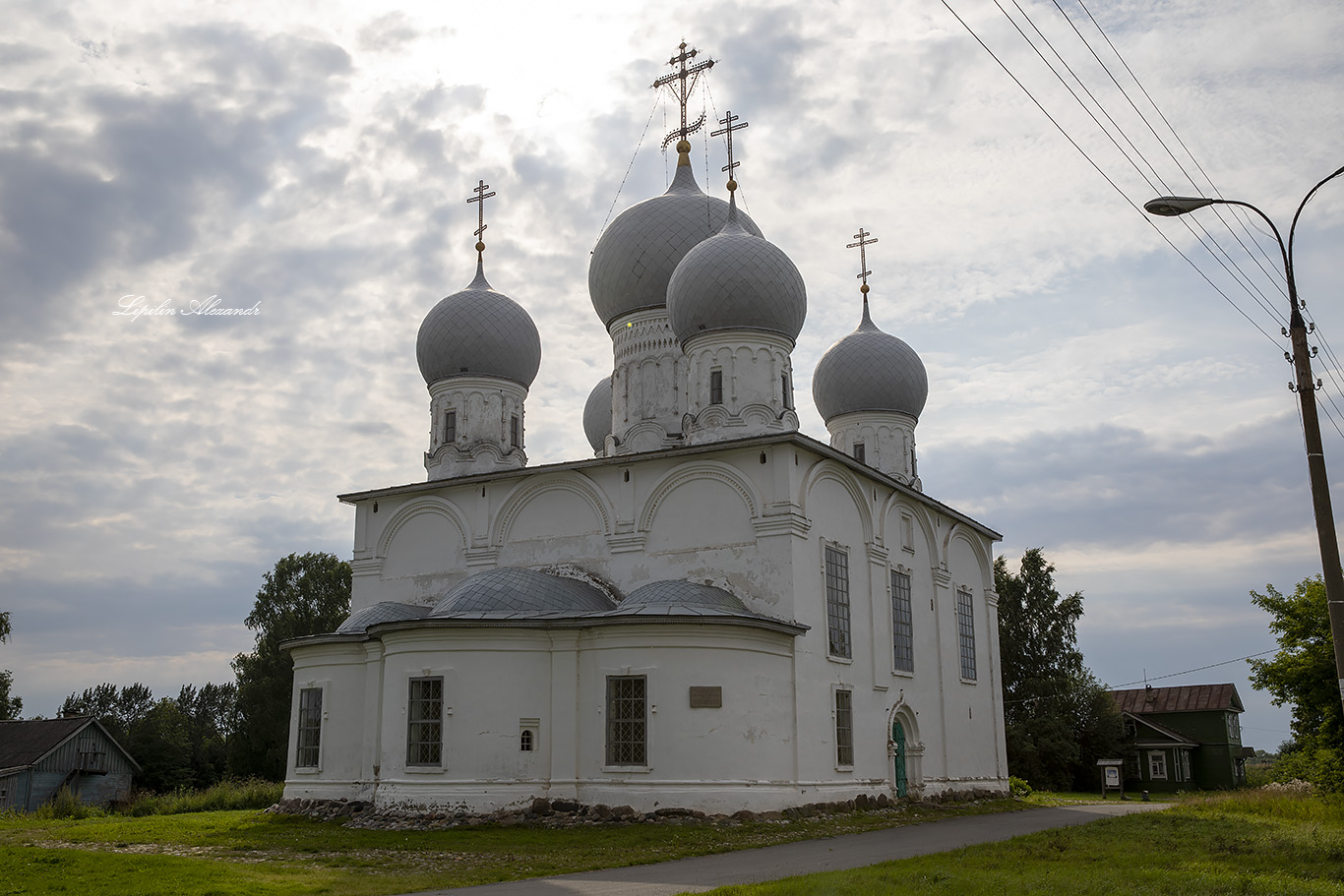 Белозерск