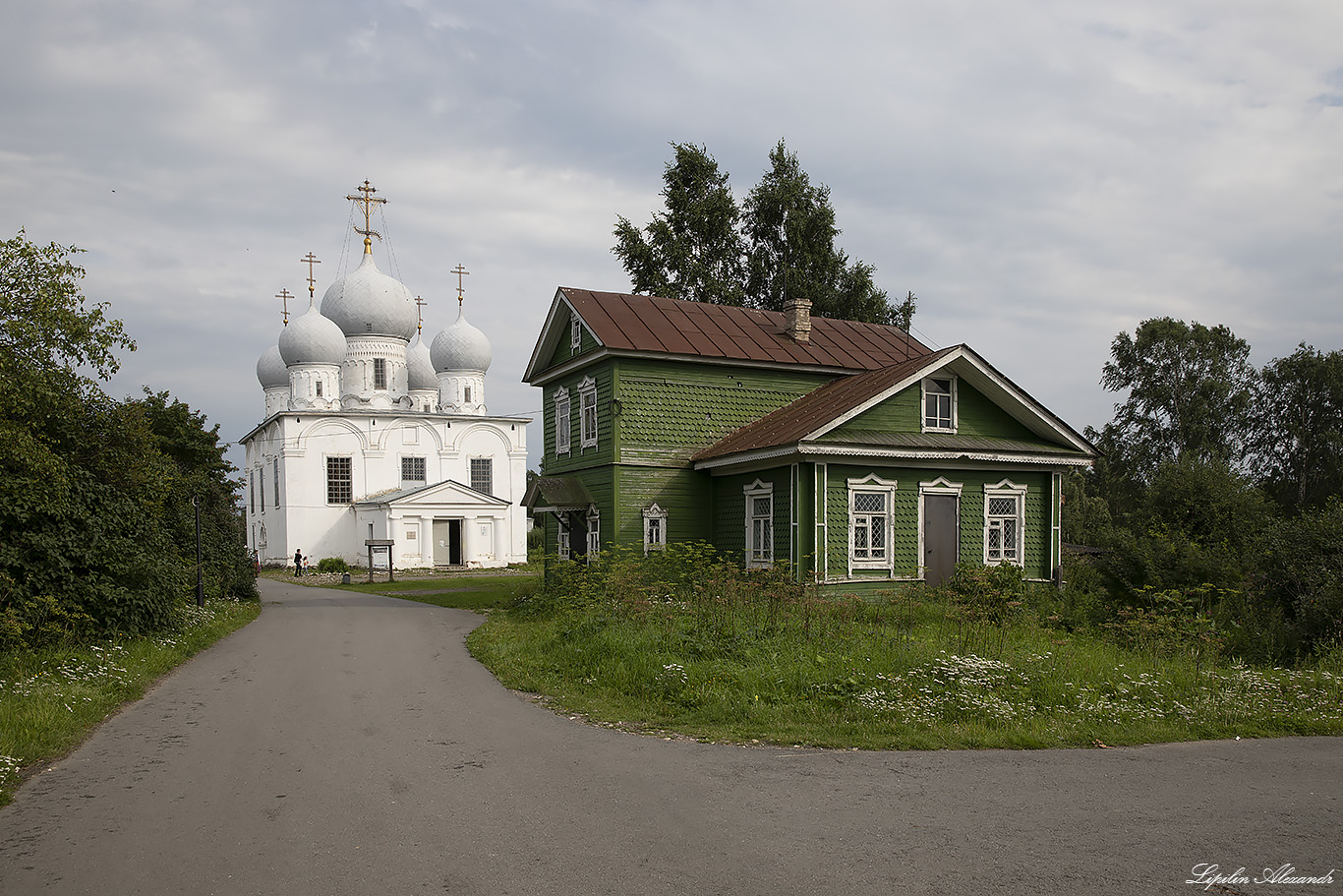 Белозерск