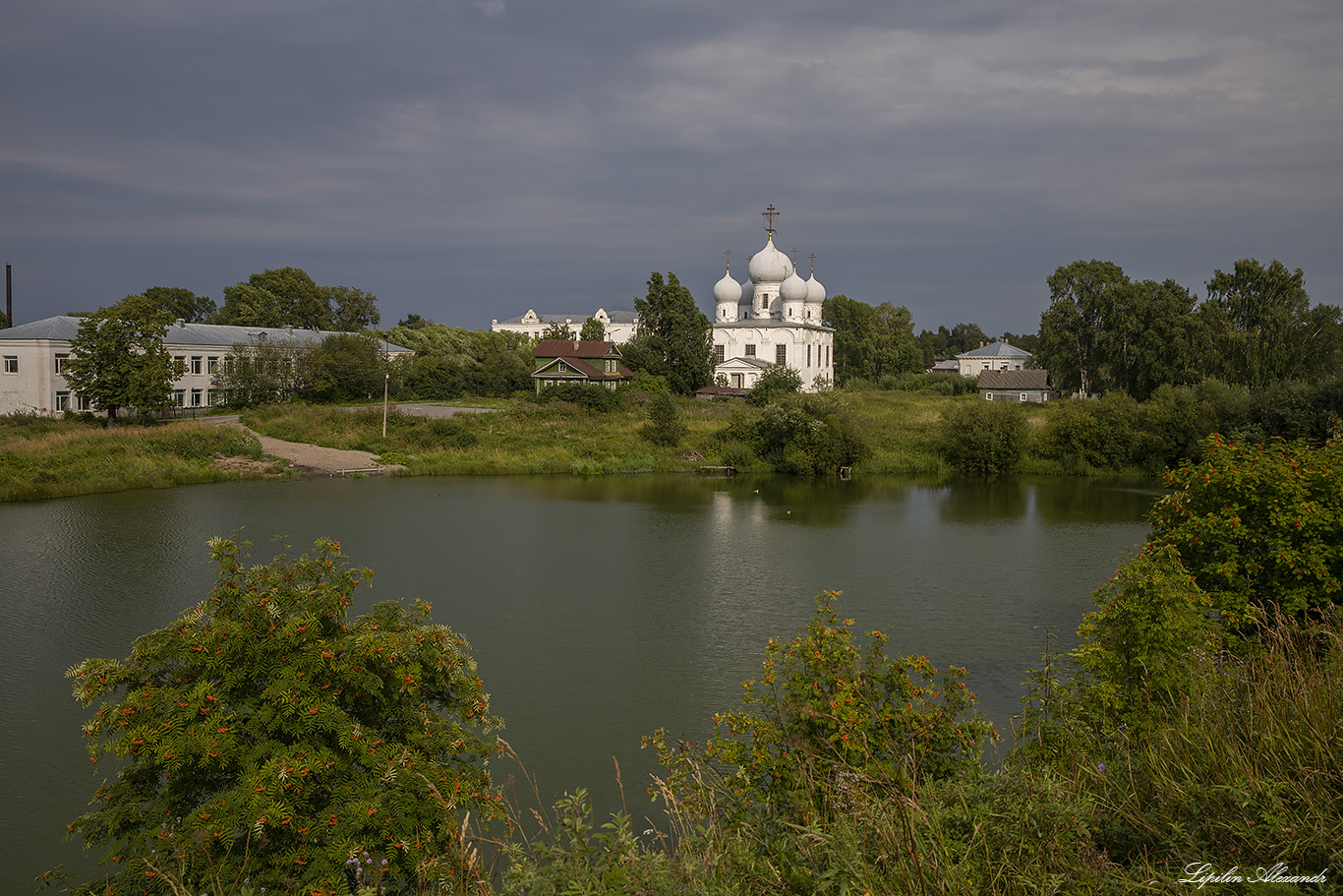 Белозерск