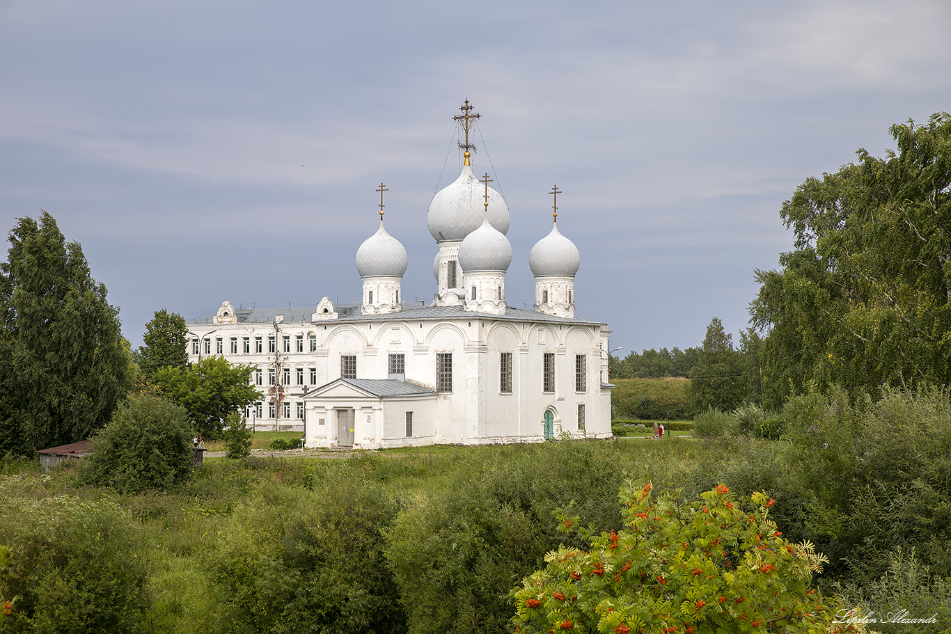 Белозерск