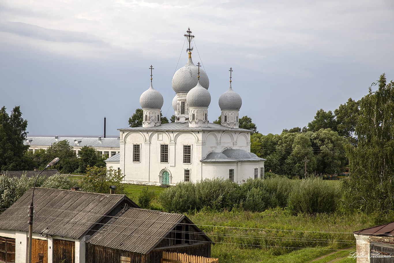 Белозерск