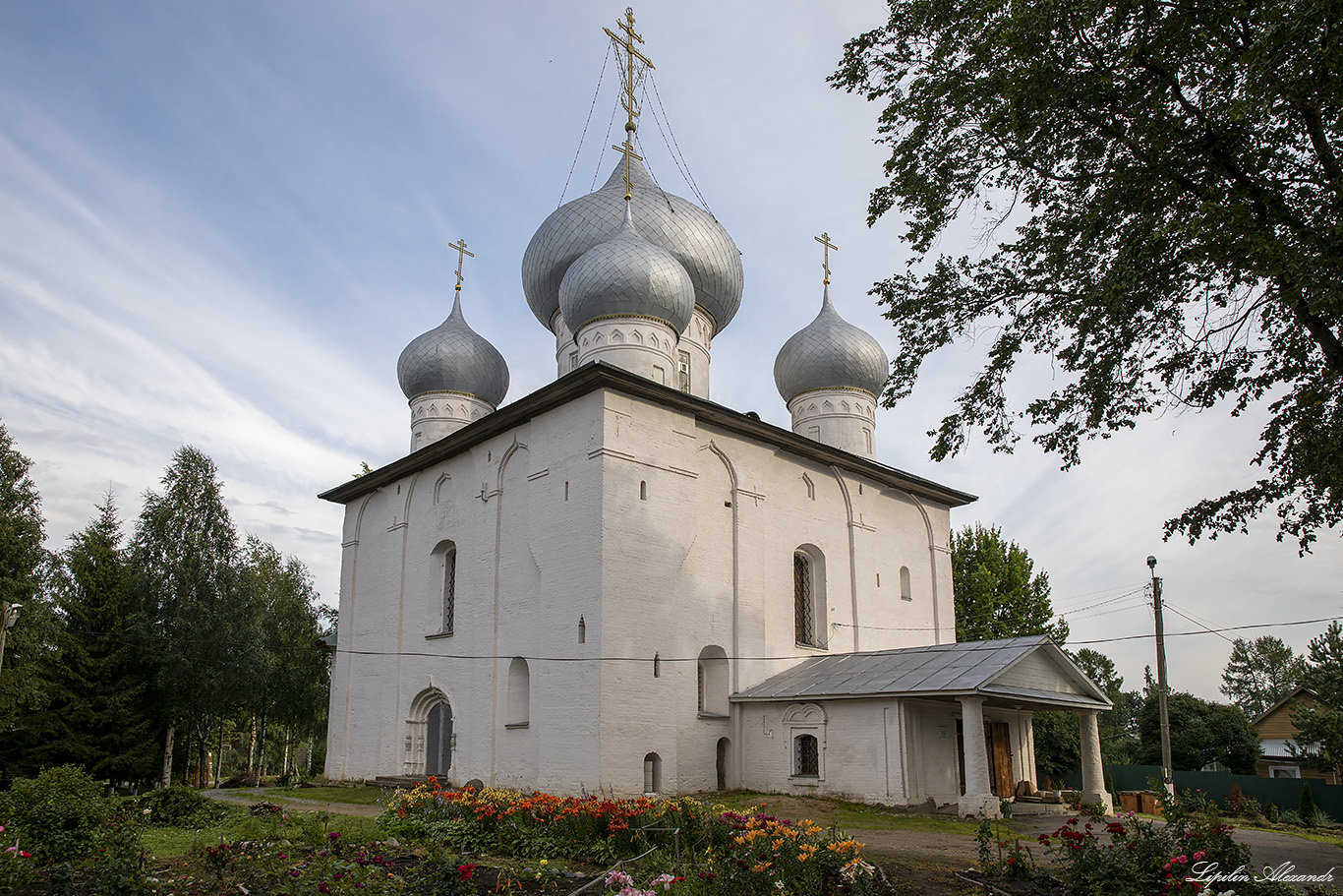 Белозерск