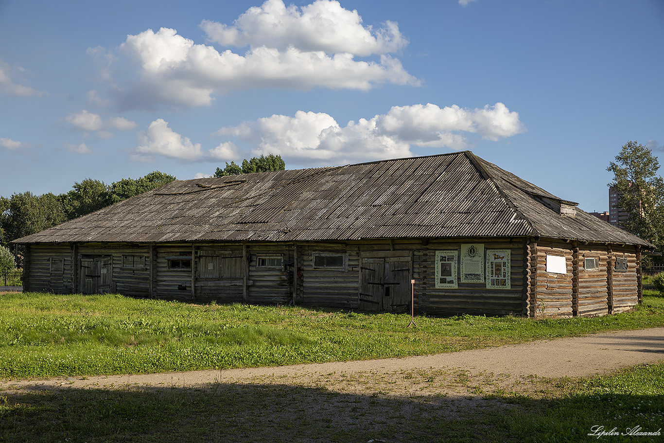 Усадьба Гальских 