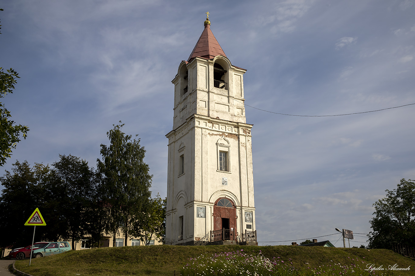 Себеж