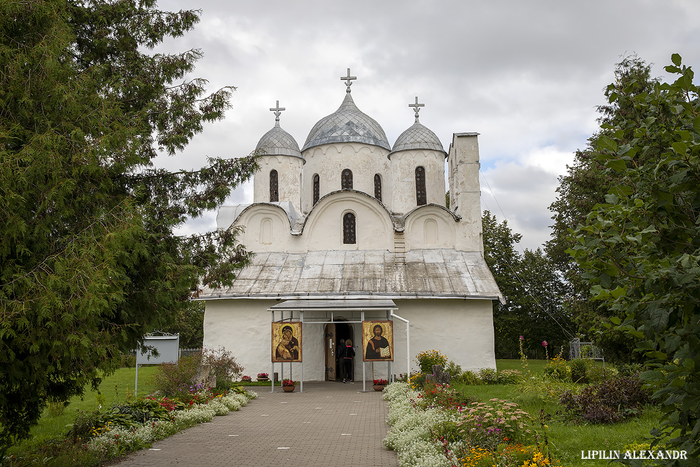 Псков