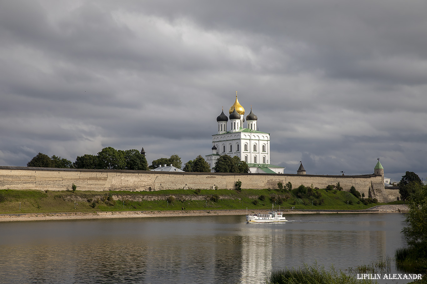 Псковский Кром