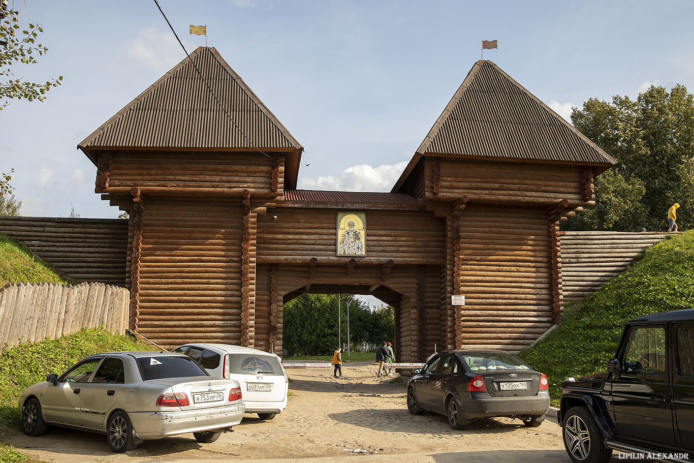 Дмитров