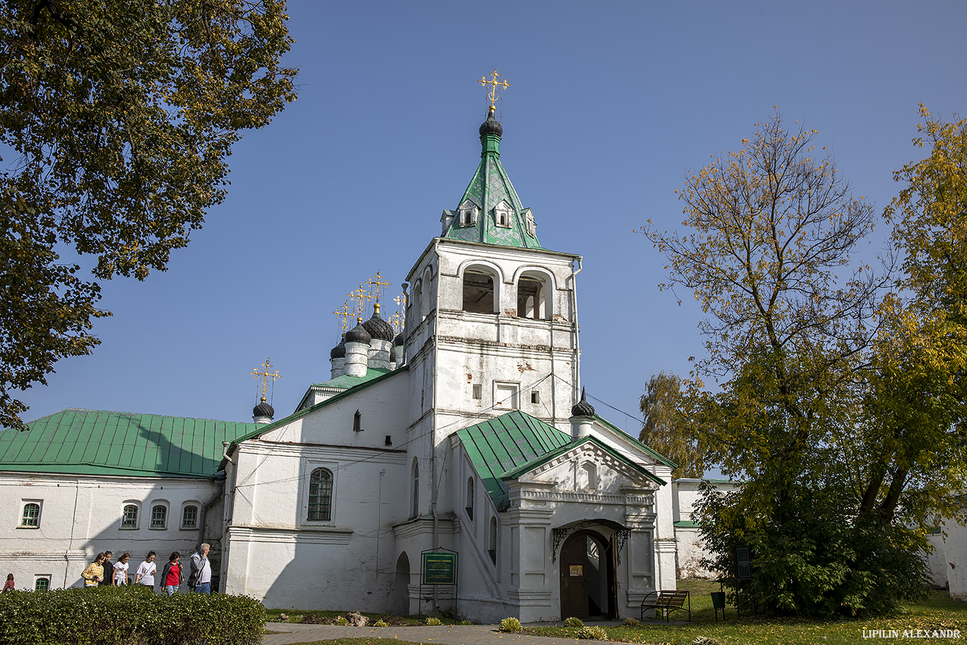 Александровская слобода