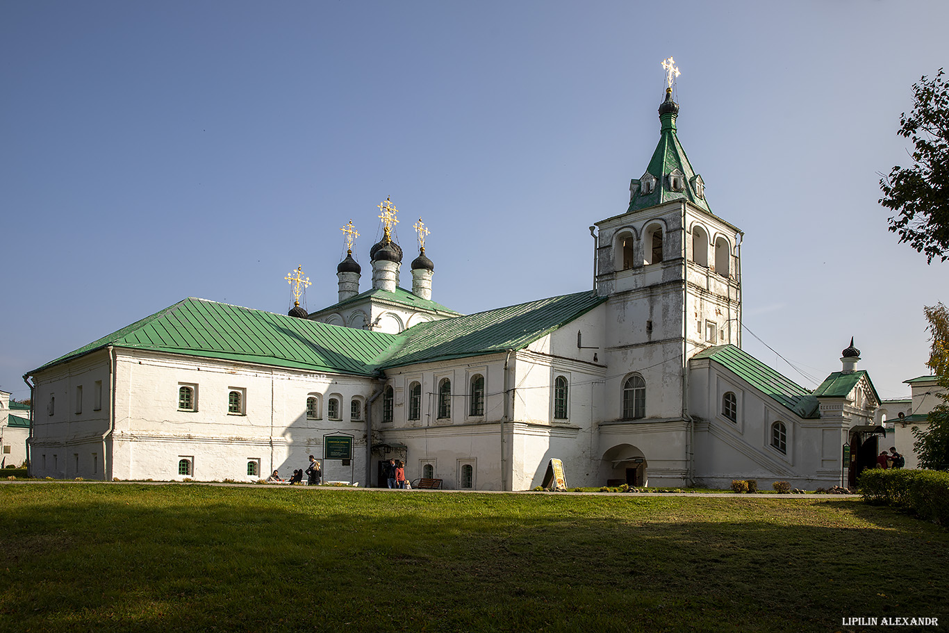 Александровская слобода