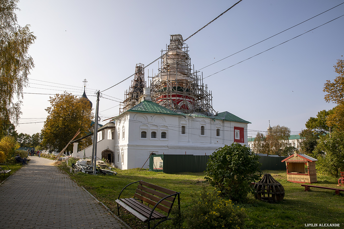 Александровская слобода