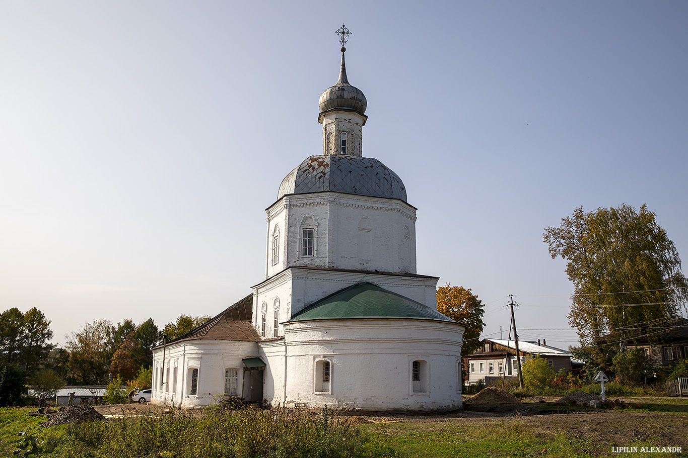 Александровская слобода