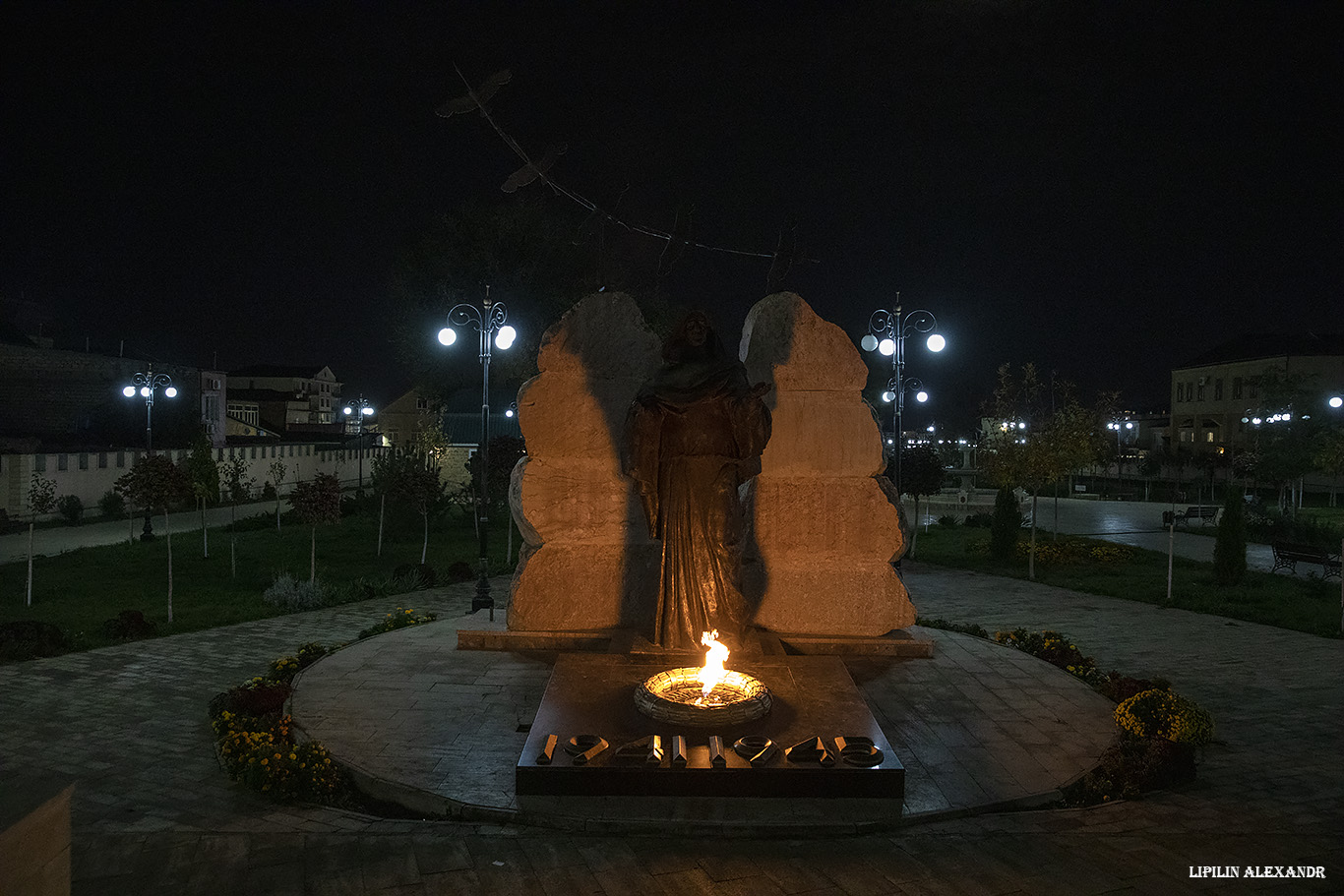 Дербент