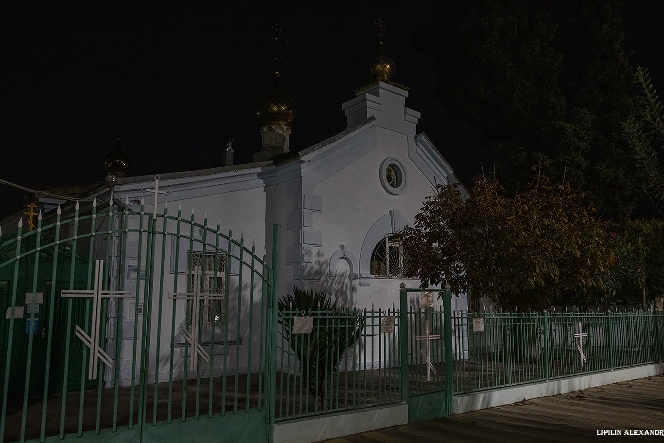 Дербент