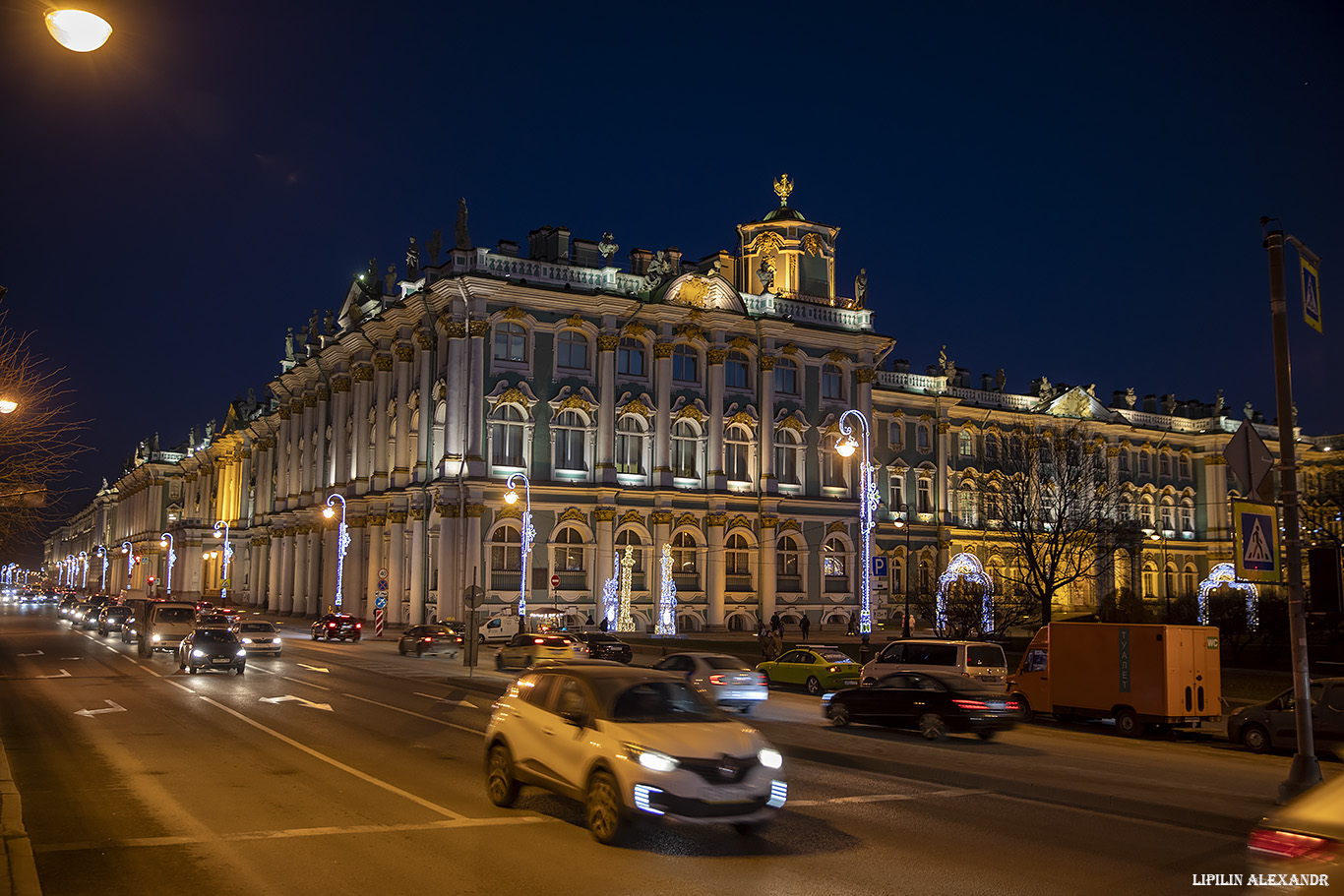 Санкт-Петербург