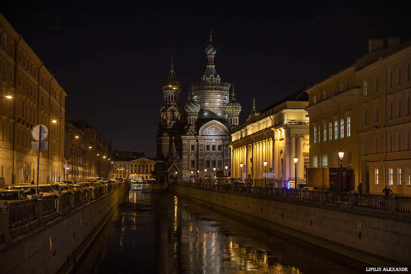 Санкт-Петербург