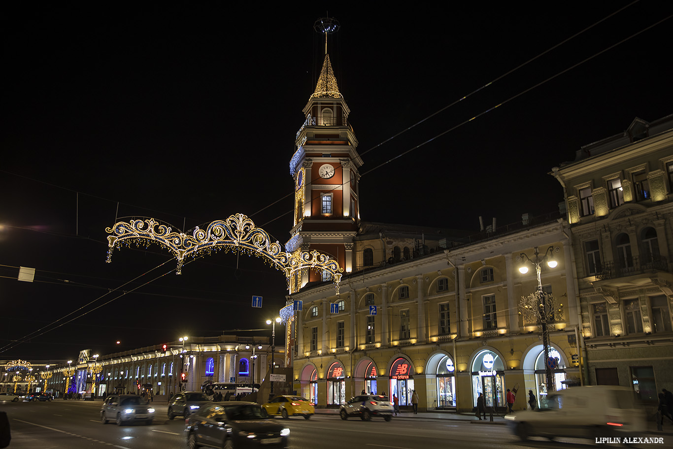 Санкт-Петербург