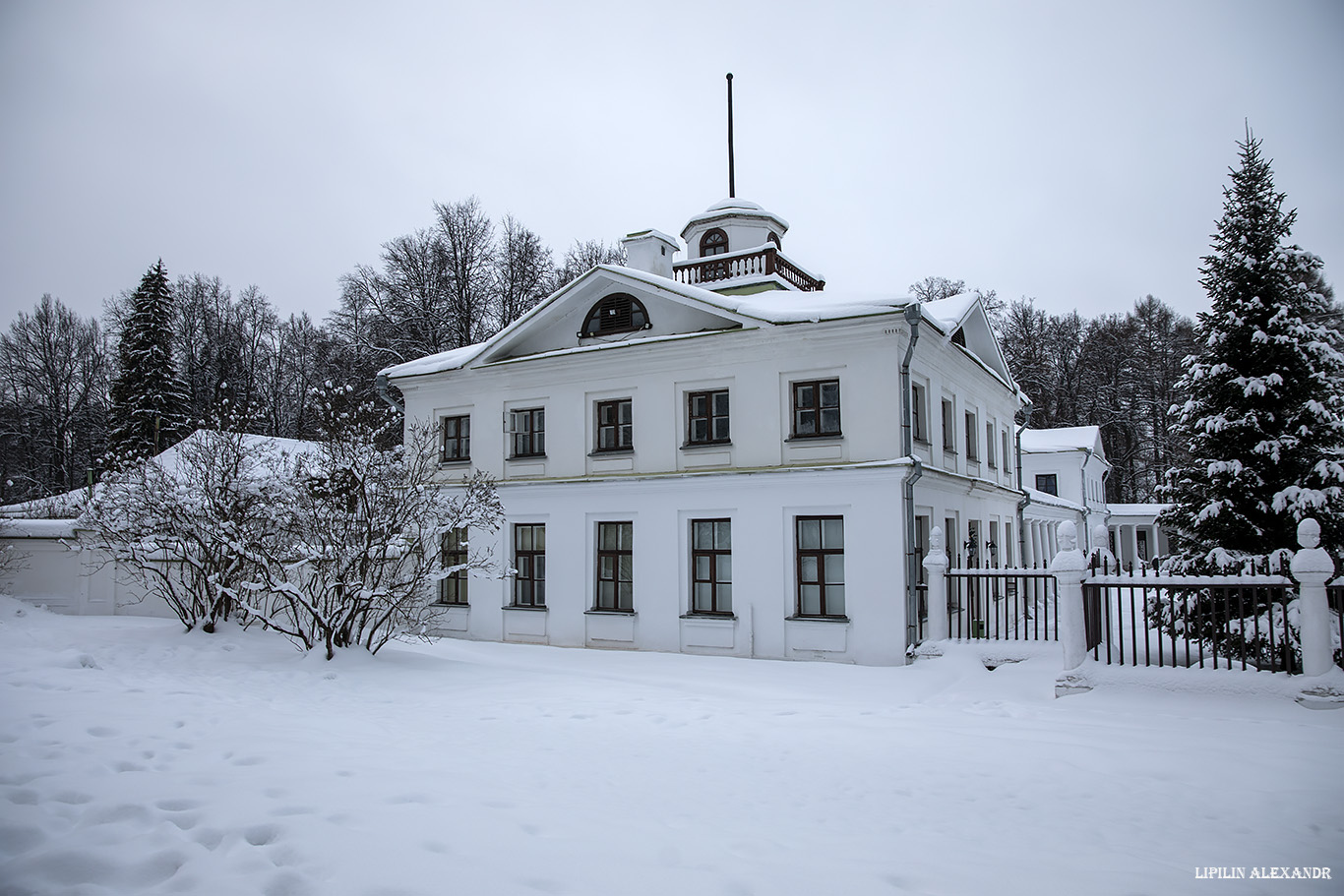 Усадьба Середниково