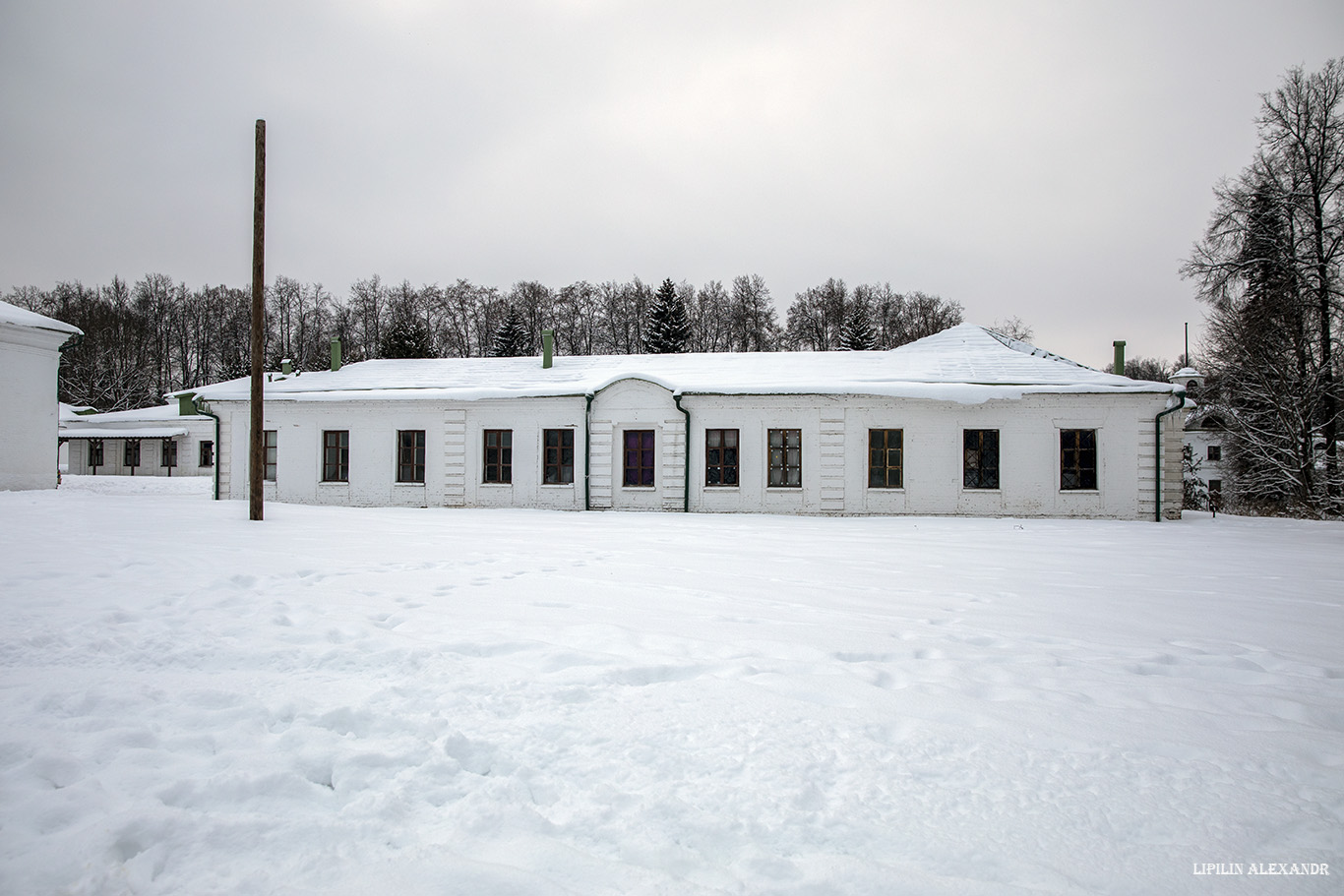 Усадьба Середниково