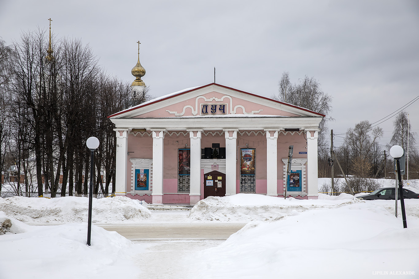 Знакомства Город Буй Костромская Область