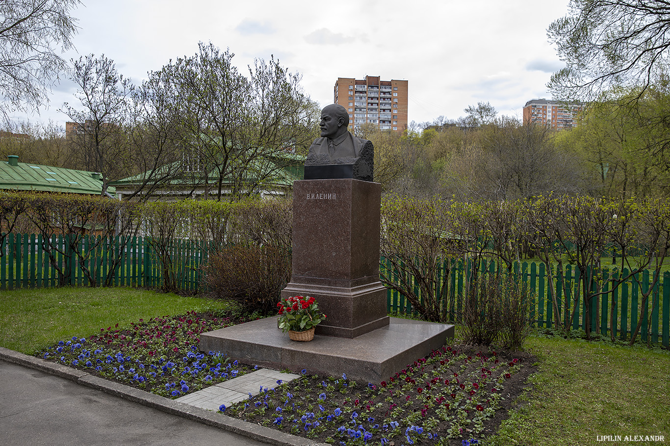 Подольск