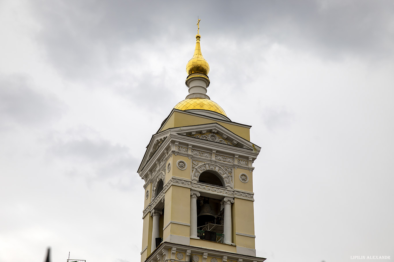 Подольск