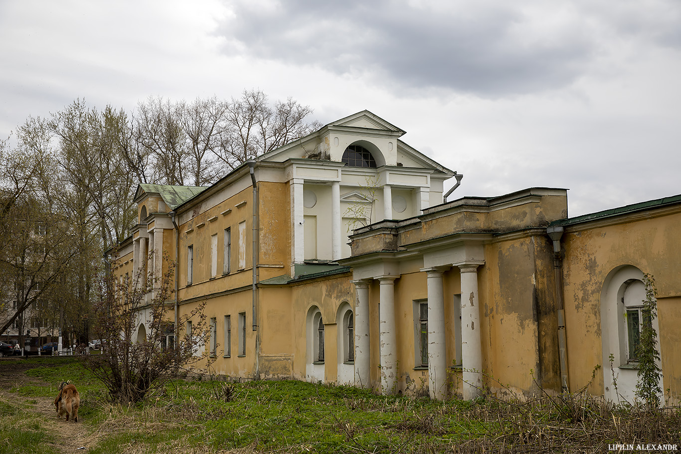 Подольск