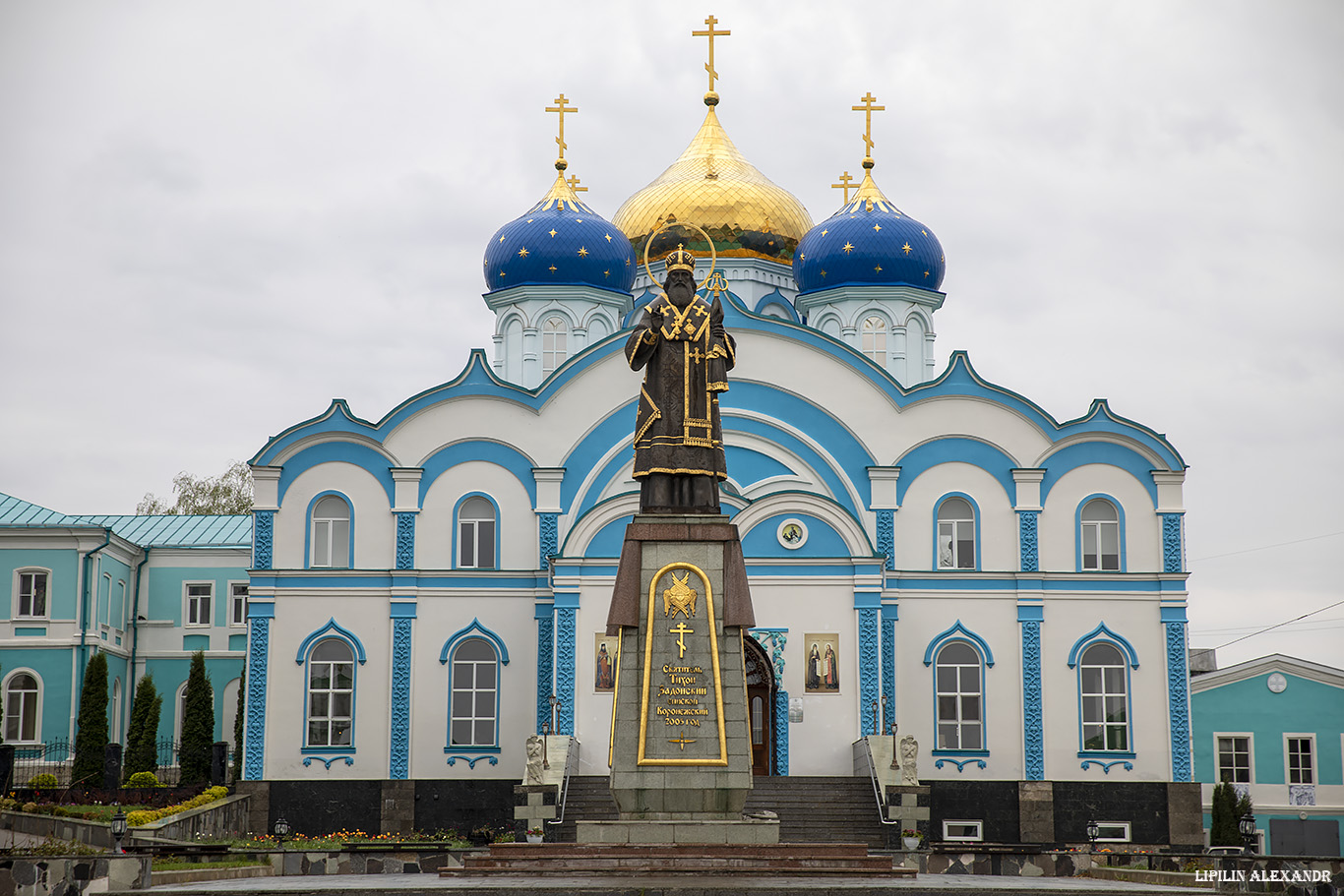 Задонский Рождество-Богородицкий монастырь  