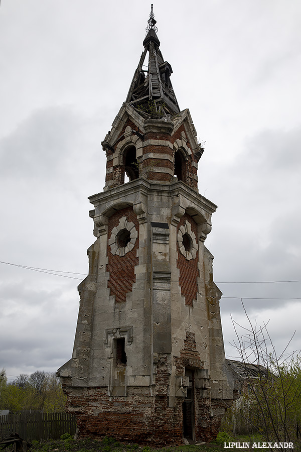 Владимирская церковь