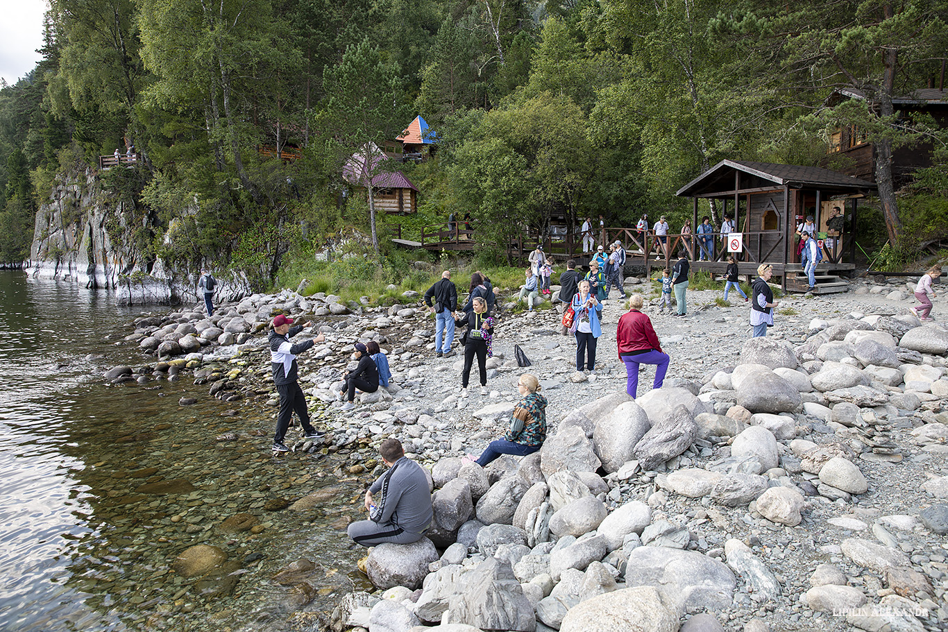 Водопад Чедор