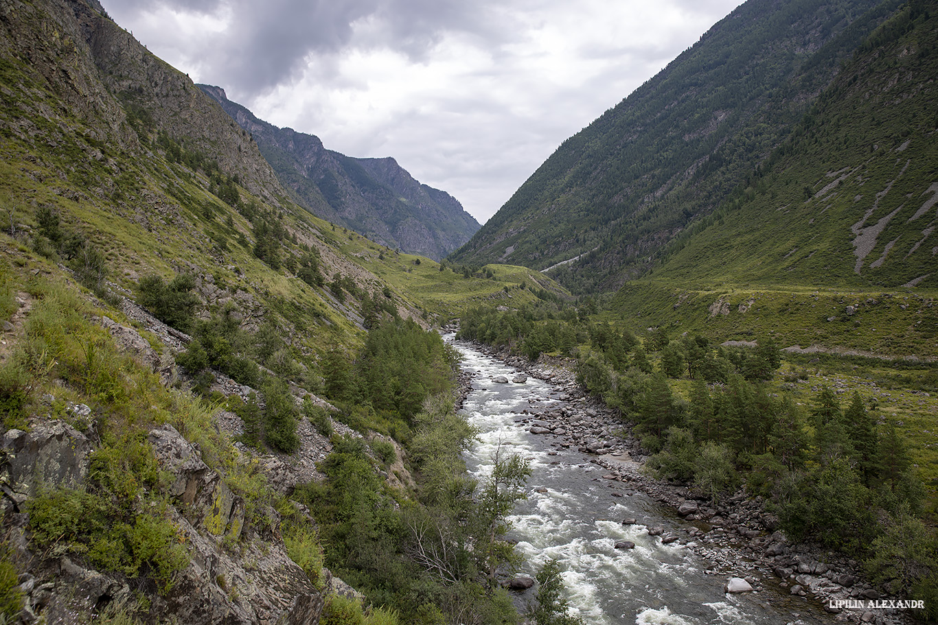 Водопад Учар  