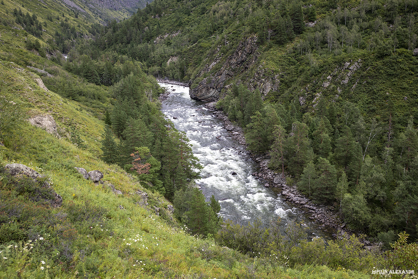 Водопад Учар  