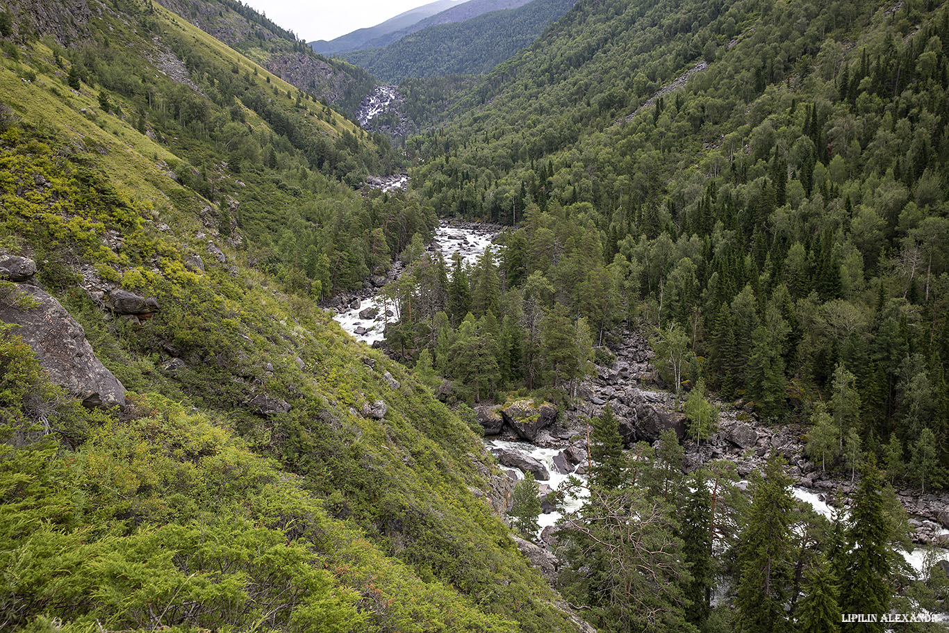 Водопад Учар  