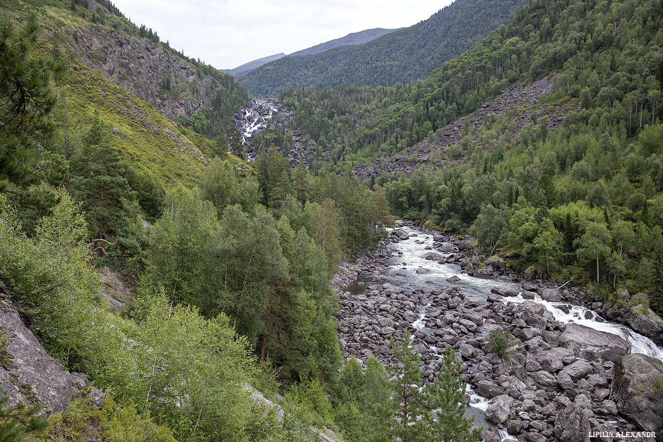 Водопад Учар  