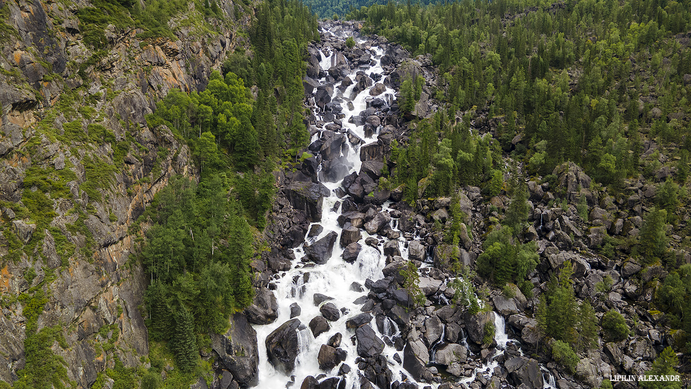 Водопад Учар  