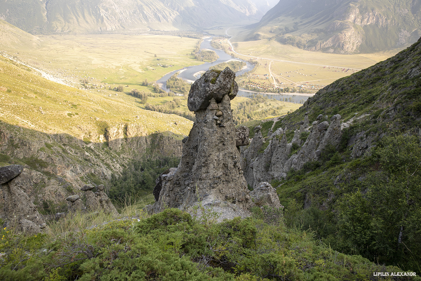 Урочище Аккурум 