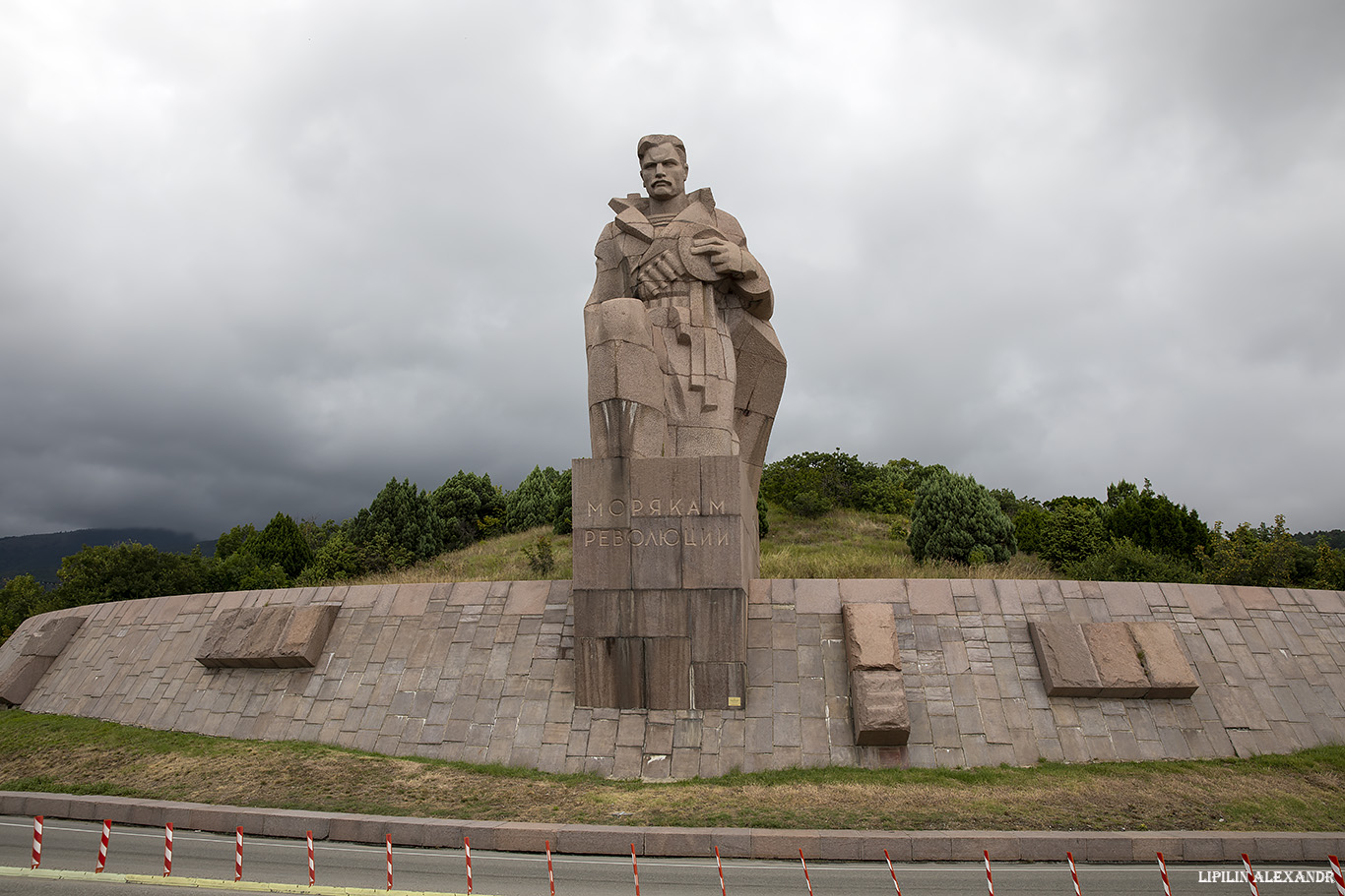 Новороссийск - Краснодарский край