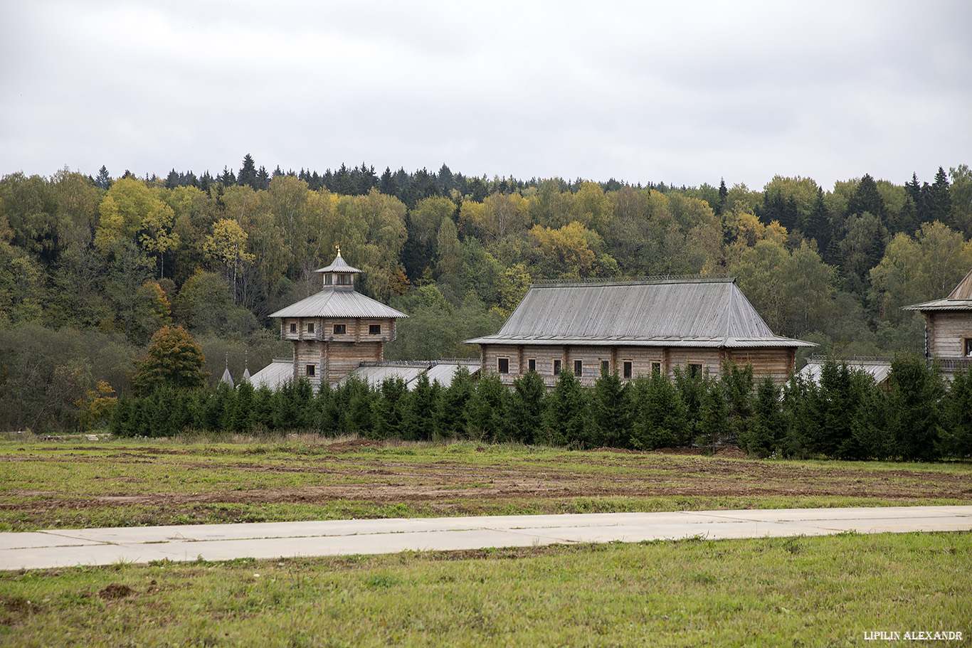 Гремячий ключ