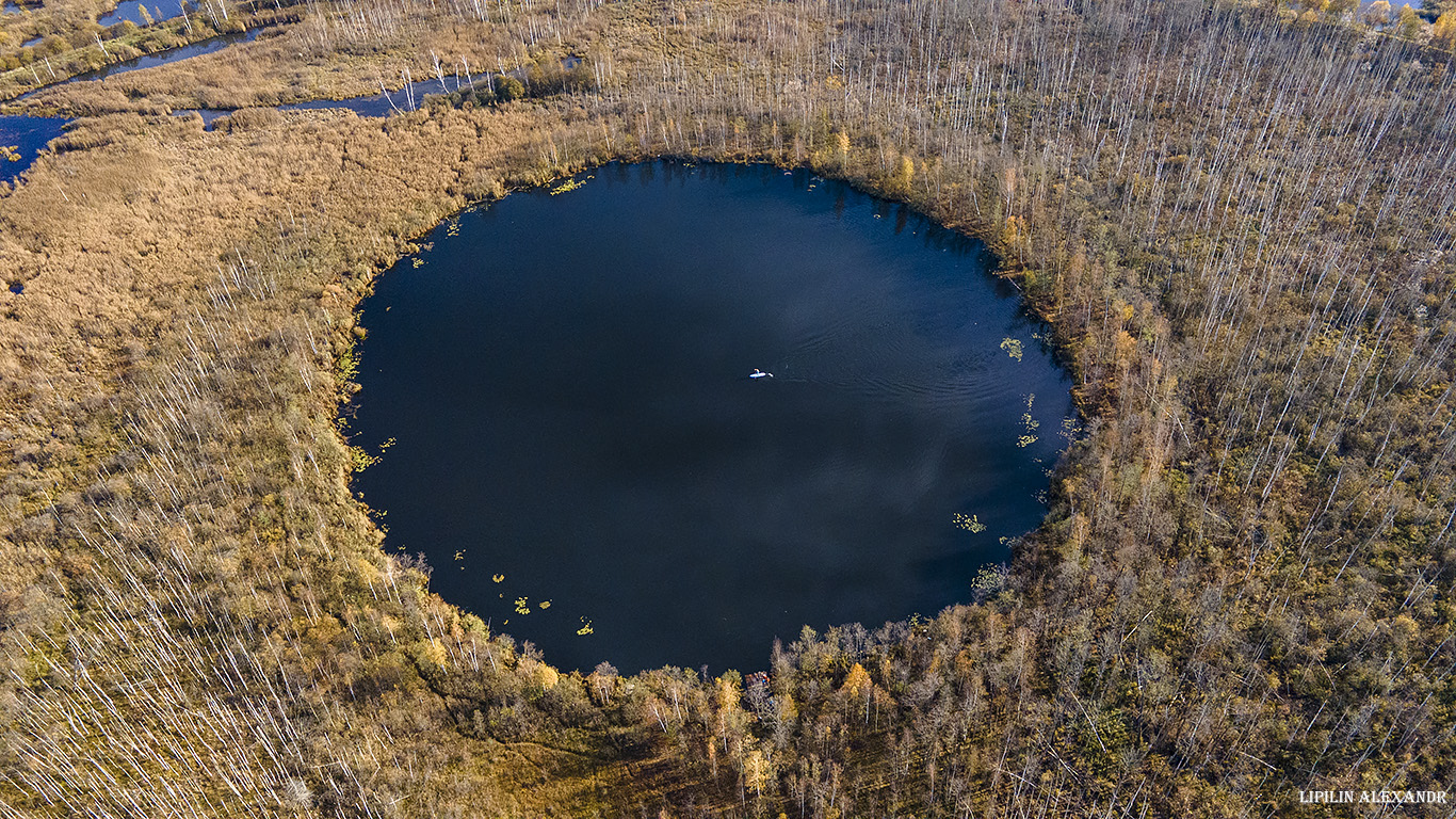 Бездонное озеро