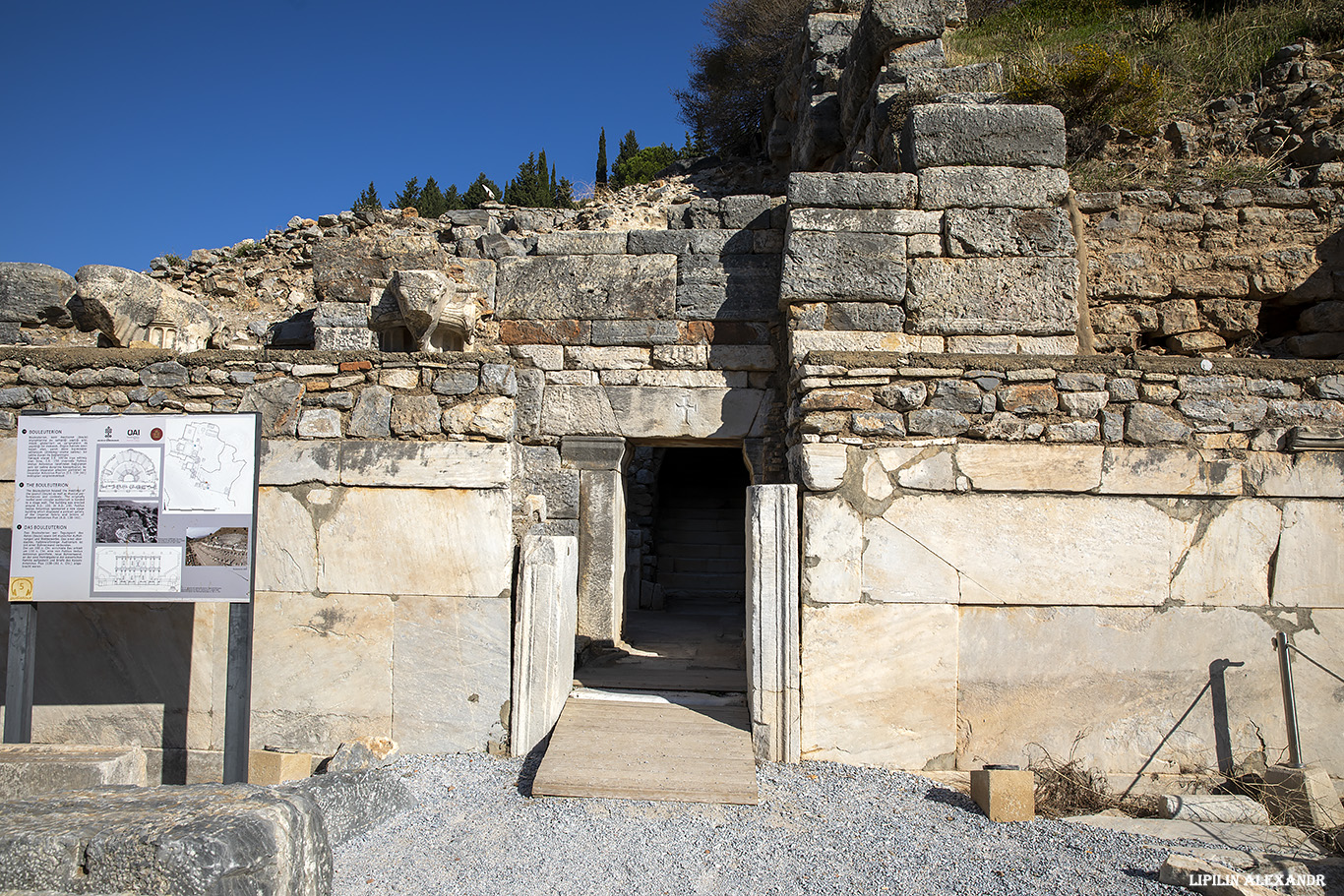 Руины древнего города Эфес (Efes Antik Kenti Ust Giriş) 