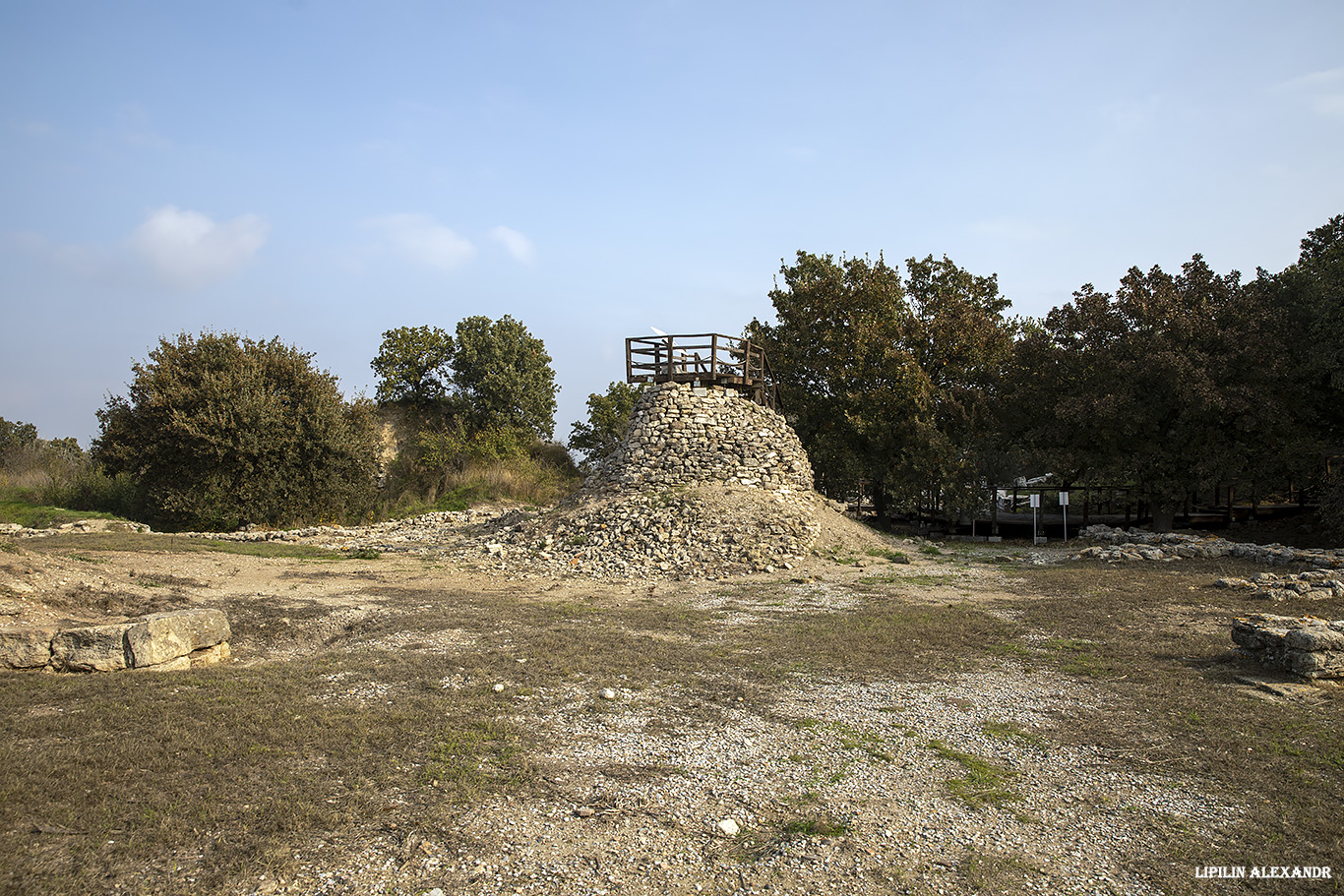 Национальный парк Троя (Troy National Park)