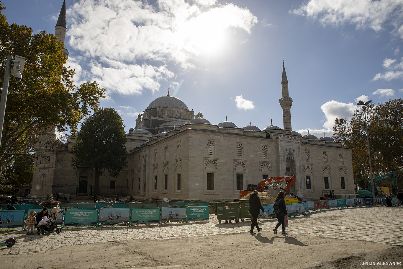 Стамбул (İstanbul)