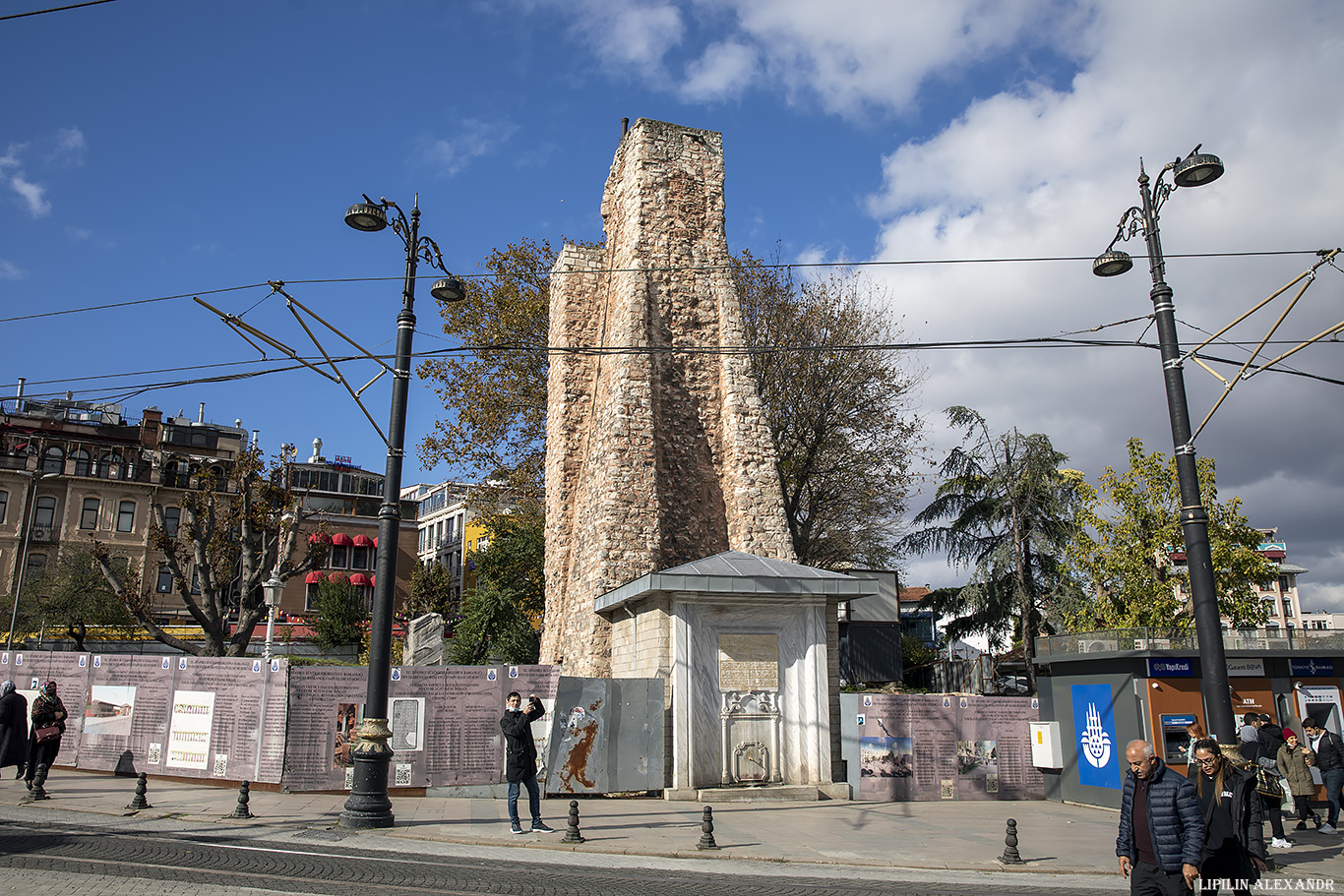 Стамбул (İstanbul)