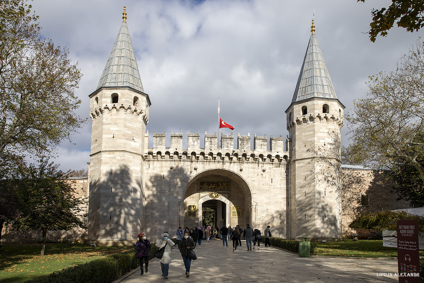 Дворец Топкапы (Topkapı Palace)