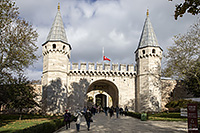 Дворец Топкапы (Topkap Palace)